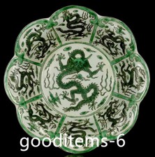 10"Old Antique Porcelain Ming