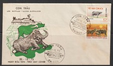 1973 South Vietnam FDC Water Buffalos Scott # 460-461