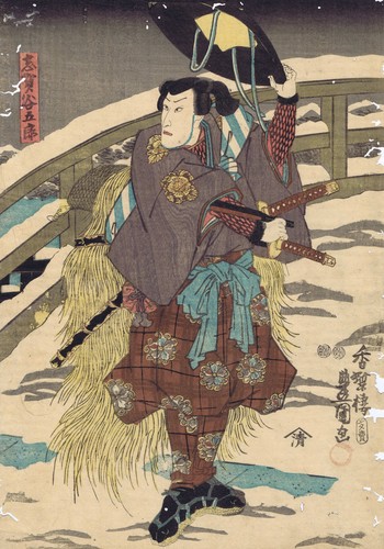 Utagawa kunisada samurai su - utagawa,