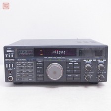 Kenwood TS-790 144/430 MHz VHF UHF ricetrasmettitore radioamatore tutte le modalità 10 W testato