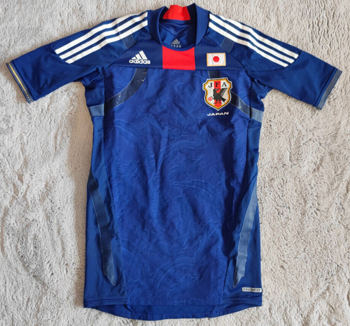 Japon japan adidas - adidas, techfit