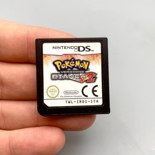 POKEMON VERSIONE BIANCA 2 DS