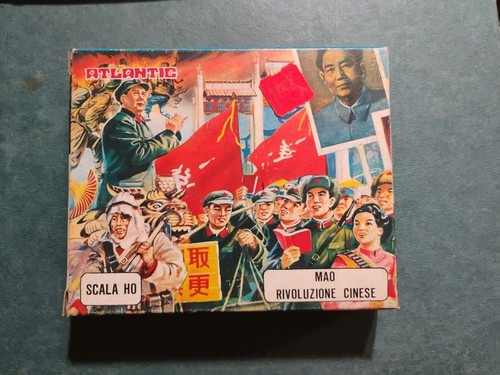 Lotto cinese 72 - cinese, 1/72