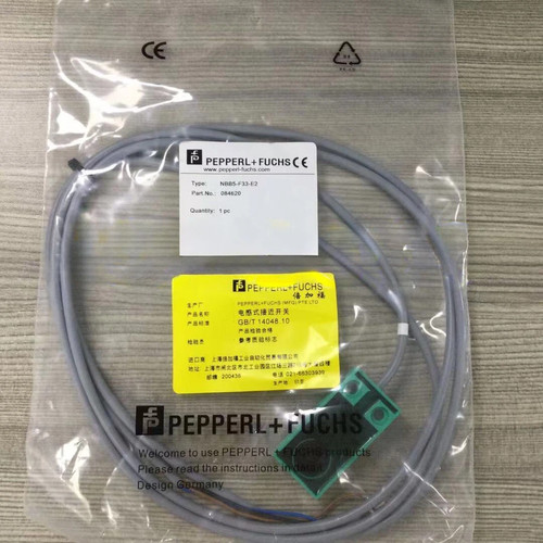 1pz nuovo per pepperl - 1pz,