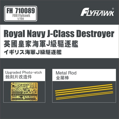 Flyhawk fh710089 per - flyhawk,