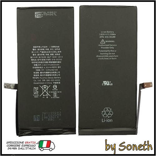 Batteria ricambio - di,