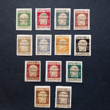 FIUME 1921/ EFFIGIE D'