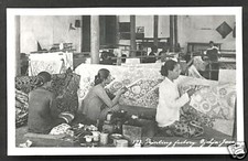 Djokja Yogyakarta rppc Batik