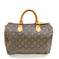 NO TARIFFA Louis Vuitton LV