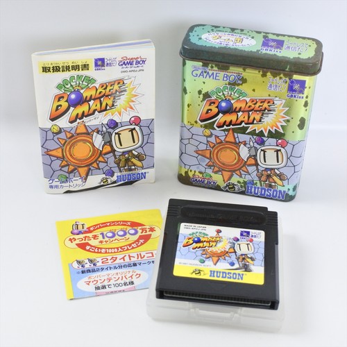 Pocket bomberman gioco - bomberman, can