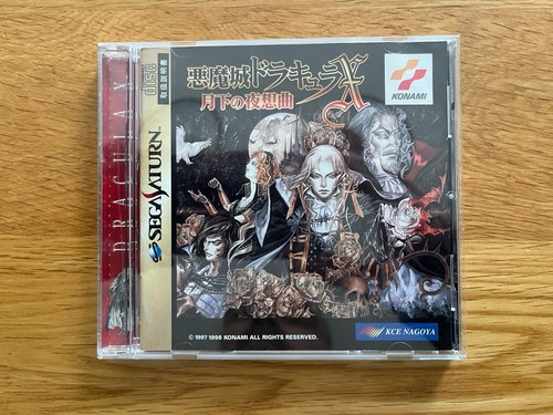 Castlevania symphony the - castlevania,