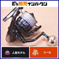 Mulinello da spinning Daiwa Saltiga 7000H Dogfight Offshore Casting manopola acqua salata