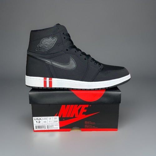 Nike air jordan bcfc psg - nike, 1