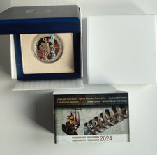 10 euro Grecia 2024 argento