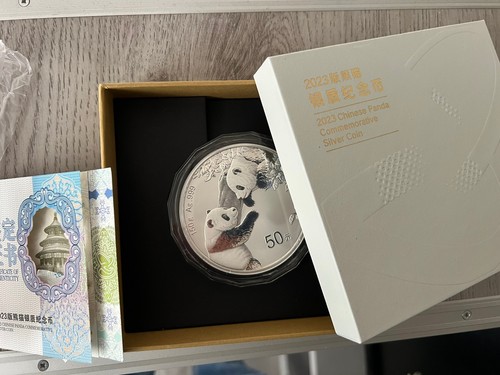 China panda yuan 2023 - china, 50