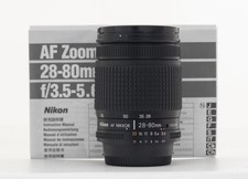 Obiettivo zoom nikon - zoom, nikkor
