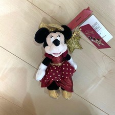 Portachiavi peluche Disney