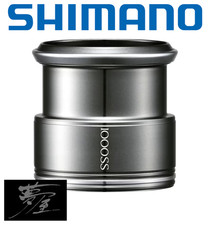 Bobina leggera Shimano Yumeya