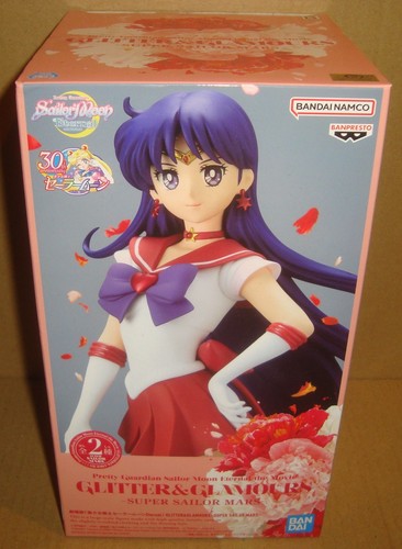 Pretty guardian sailor moon - guardian,