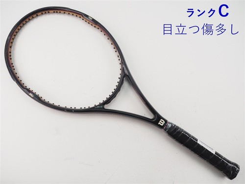 Racchetta tennis usata - racchetta,