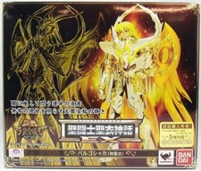 Figurine Saint Seiya Sog