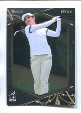 2023 Epoch JLPGA Top Players