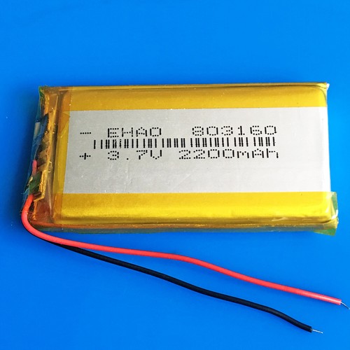 Batteria ricaricabile v - batteria,