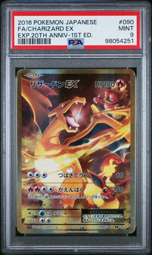 Psa charizard 090 087 - charizard, 090/087