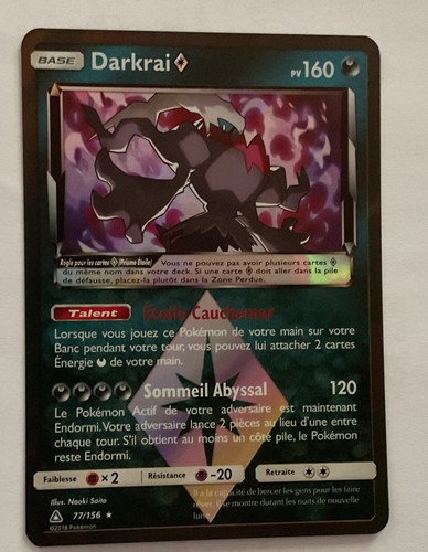 Carte pokemon prisme rare - prisme,