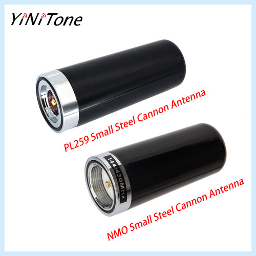 259 nmo antenna - antenna, corta