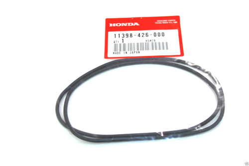 Honda guarnizione coppa - honda,