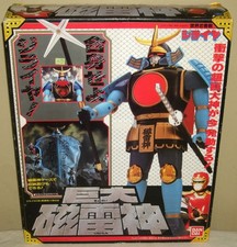 Sekai Ninja Taisen Jiraiya