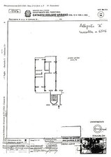 Planimetria catastale ultima piantina depositata in catasto ufficiale catastale 