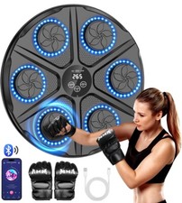MUSIC BOXING MACHINE/MACCHINA