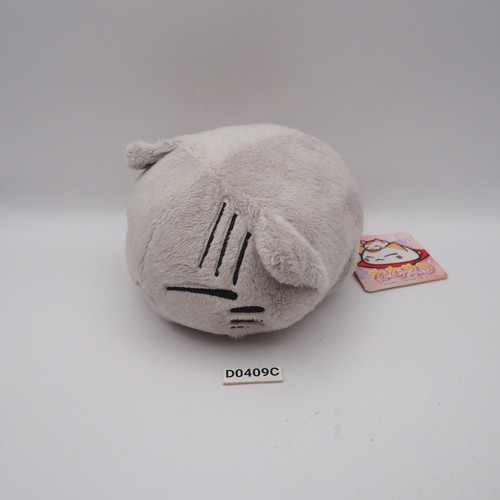 D0409c nemuneko gatto - d0409c,
