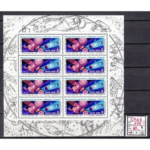 Unione sovietica 1984 - sovietica, michel