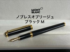Montblanc Noblesse Oblige Penna stilografica nera M
