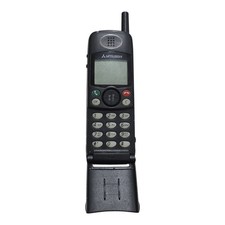 Cellulare vintage usato non