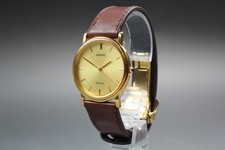 [Quasi come nuovo] Orologio
