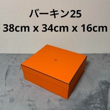 HERMES Birkin 25 in scatola vuota, quadrata, 38x34x16cm, spedita dal Giappone