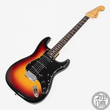 Squier CST-30 Stratocaster