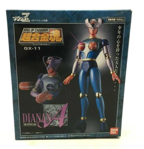 Bandai soul chogokin 11 - soul, gx-11