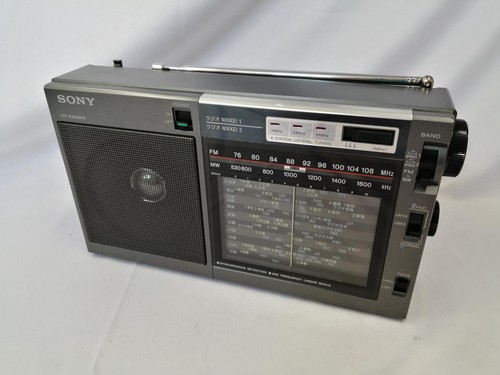 Sony icf ex5mk2 - portatile, am