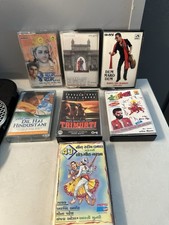 Lot of 7 Bollywood & Gujarati