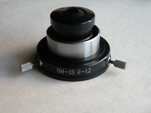 Lomo darkfield oil - lomo,