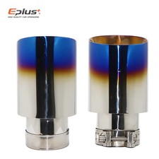 Silenziatore Auto Coda