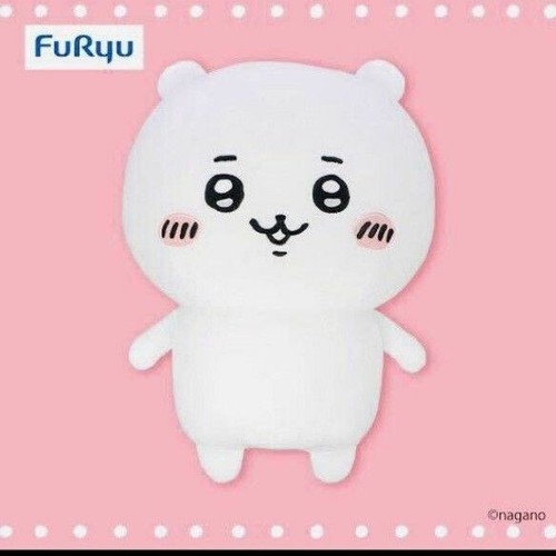 Peluche chiikawa super grande - chiikawa,