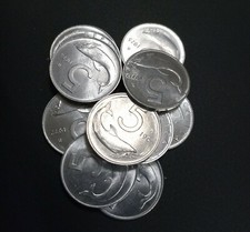 Lotto 11 Monete 5 Lire 1972 1973 1974 1975 1976 1977 1978 1979 1980 1981 1982FDC