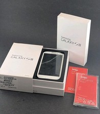 Samsung galaxy iii - samsung, s