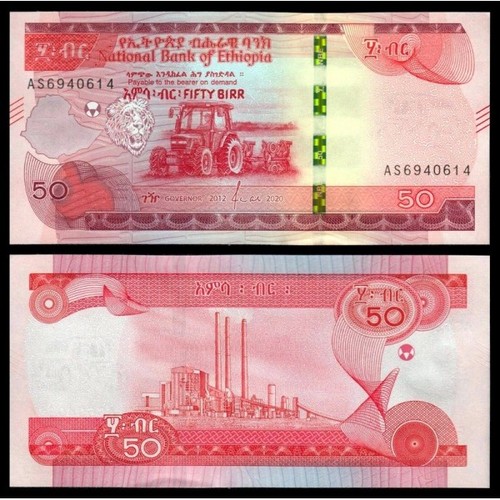 Ethiopia birr 2020 unc - 50,